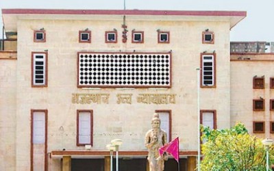 16+ Rajasthan High Court Bench Jaipur