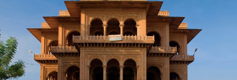 Ganga Maharani Temple