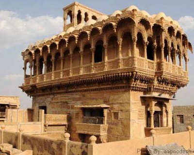 Salim Singh ki Haveli
