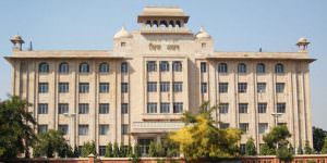 Department of Treasuries and Accounts Rajasthan