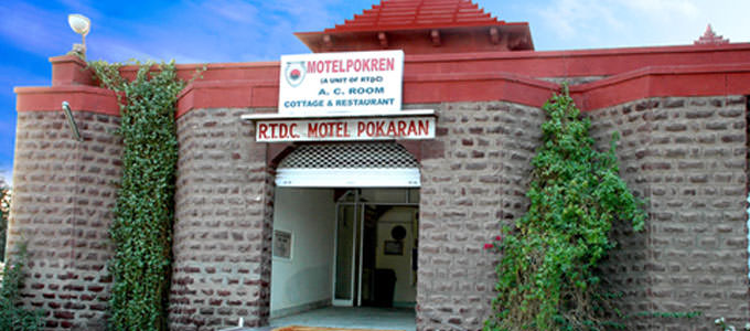 RTDC Motel