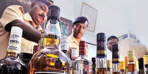Rajasthan Excise Department