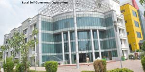 Department of Local Self Government Rajasthan