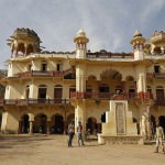 Bhawani Natya Shala