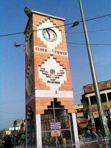 Clock Tower Alwar