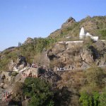 Honeymoon Point and Ganesh temple