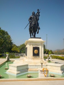 Maharana Pratap Memorial