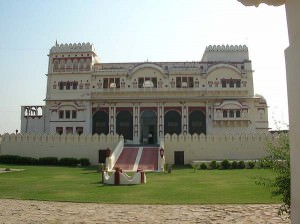 Surajgarh Fort