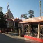 Tripura Sundari Temple