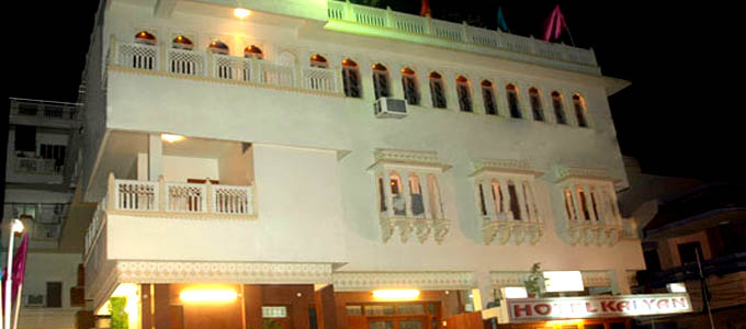 Hotel Kalyan Jaipur