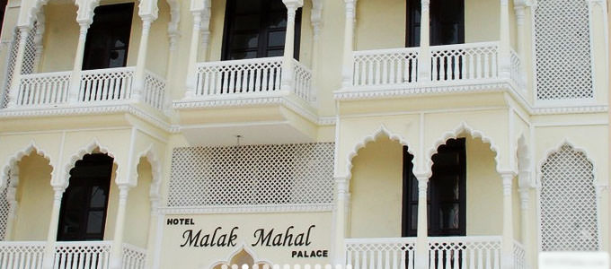 Malak Mahal Palace in Jaipur