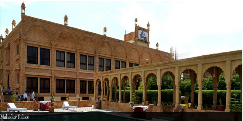 Hotel Mahadev Palace Jaisalmer