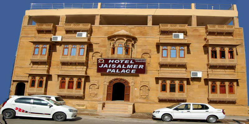 Hotel Jaisalmer Palace Jaisalmer