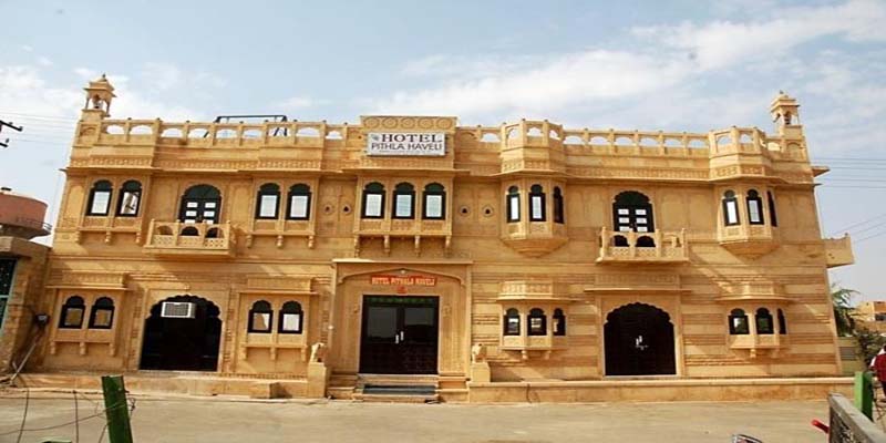 Hotel Pithla Haveli Jaisalmer