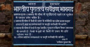 ASI Notice at Bhangarh Fort
