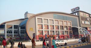 City Mall in Kota