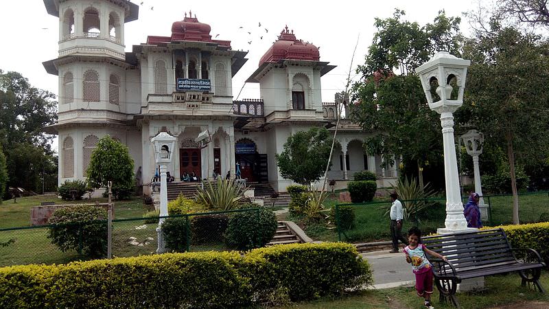 Gulab Bagh and Zoo in Udaipur