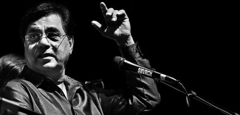 Jagjit Singh